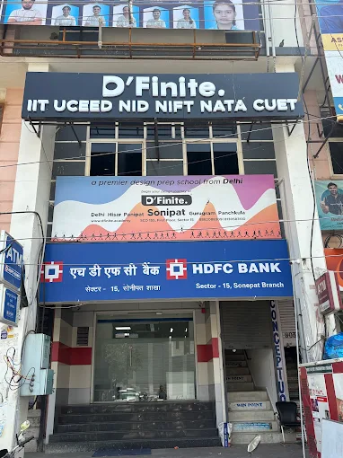 dfinite academy centre sonipat