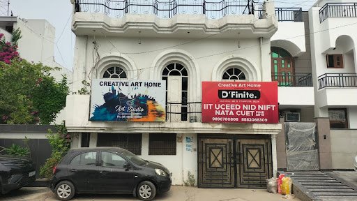 dfinite academy panipat haryana
